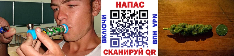 Купить Гашиш  А ПВП  Мефедрон  МАРИХУАНА  Бодайбо