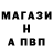 КЕТАМИН VHQ james ritter