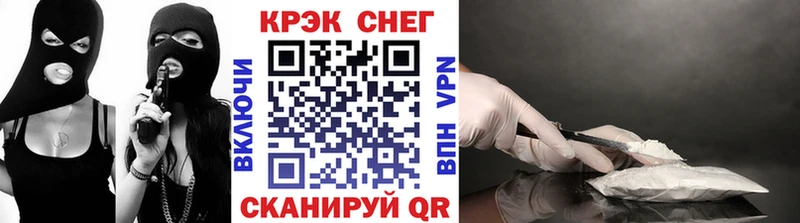 Купить  Бодайбо  Cocaine Перу 