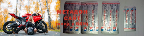мефедрон Верхнеуральск