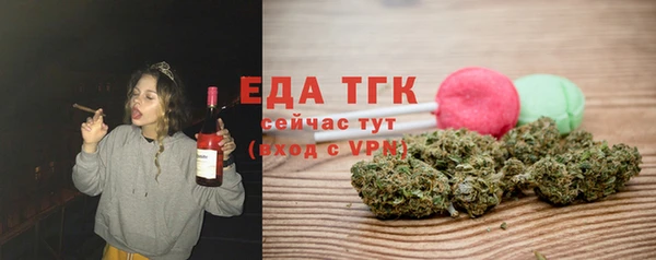 мефедрон Верхнеуральск