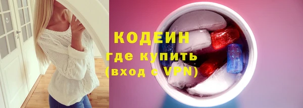 мефедрон Верхнеуральск