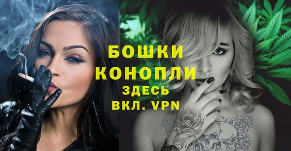 мефедрон Верхнеуральск