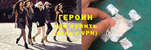 мефедрон Верхнеуральск