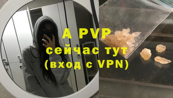 мефедрон Верхнеуральск