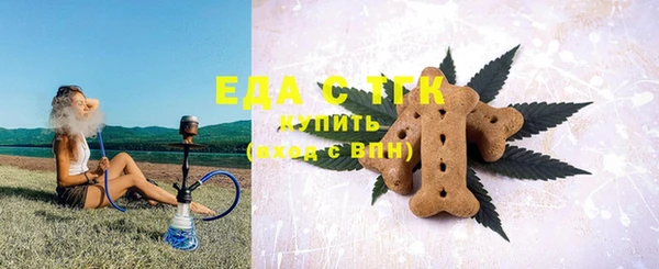 мефедрон Верхнеуральск
