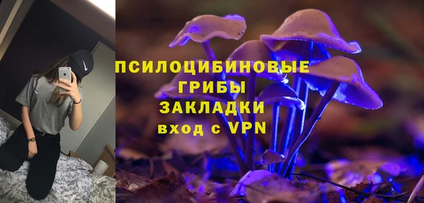 мефедрон Верхнеуральск